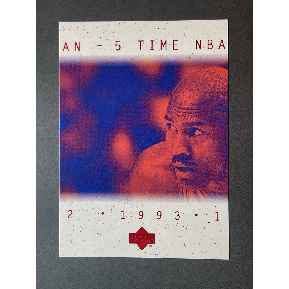 1997-98 Upper Deck Collectors Choice Japan Michael Jordan Commemorative #MJ2 HOF